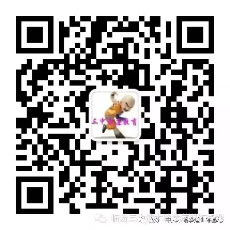 刻苦训练篮球时如何避免受伤的建议_2