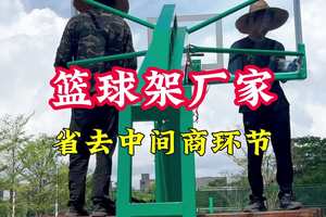  篮球训练设备租赁服务：哪里可以找到最优质的资源？
